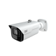 4MP VClass IR D/N Bullet Cam 2.8-12mm - DWC-VSBD04Mi 4MP VClass IR D/N Bullet Cam 2.8-12mm - DWC-VSBD04Mi